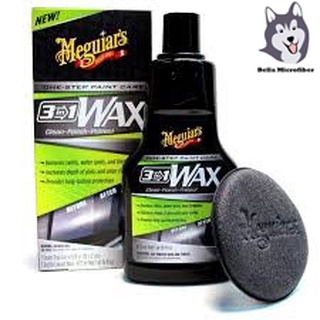 Meguiars 3 in 1 Wax เมกไกวส์ ทรี อิน วัน แว็กซ์ขัดเคลือบสี