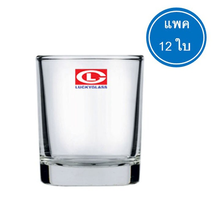 แก้วเป๊ก 2.1 oz. (LG421) แพค 12 ใบ