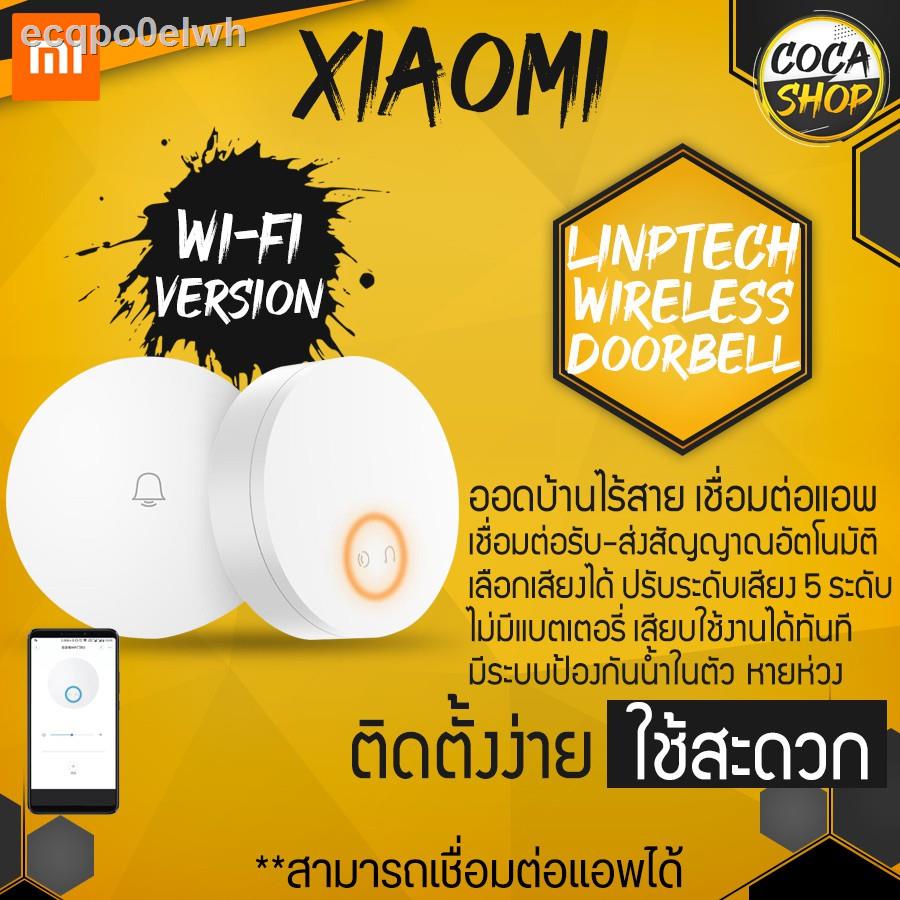 100 % ต้นฉบับ 24 ชั่วโมง﹉Xiaomi Linptech WIFI Self Power Generating Wireless Doorbell Work with Mijia APP Smart Control