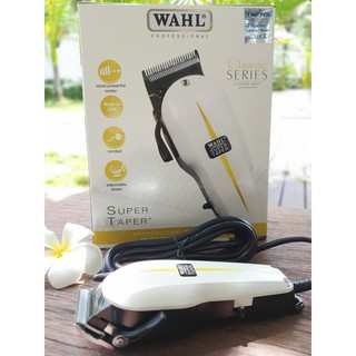 WAHL รุ่น Super Taper ปรับฟันได้ สินค้าของแท้ มีใบรับประกัน