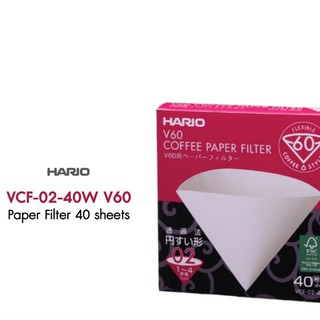 Hillkoff : กระดาษกรอง Hario Paper Filter V60 02 ขนาด 1-4 cups 40 แผ่น (สีขาว) กระดาษกรองกาแฟ กระดาษดริปกาแฟ กาแฟดริป
