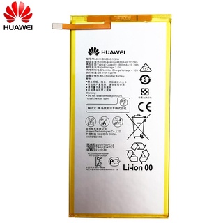 Hua Wei แบตเตอรี่ HB3080G1EBC สำหรับ Huawei Mediapad M1 8.0 T1-821W/823l รับประกัน3เดือน