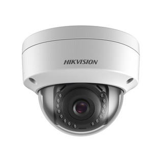 กล้องวงจรปิด Hikvision IPC รุ่น DS-2CD1123G0E-I ความละเอียด 2 ล้านพิกเซล Efficient H.265+ compression technology