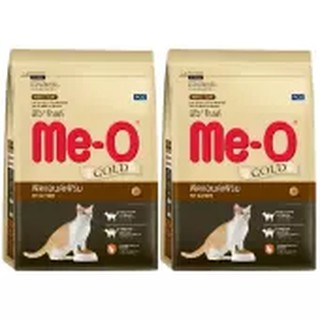 อาหารแมว มีโอโกลด์ สูตรฟิตแอนด์เฟิร์ม แบบเม็ด สำหรับ แมวโต 1.2kg (2 ถุง) Me-o Gold (Meo) Fit&amp;Firm Adult Cat Food 1.2kg