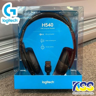 Logitech H540 USB Computer Headset หูฟังพร้อมไมค์ตัดเสียงรบกวน เสียงคุณภาพ ที่ครอบหูนุ่มสบาย ✔💥รับประกันสินสินค้า 2 ปี💥