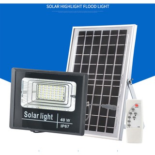 100%JD 8840 ไฟ SOLAR CELL สปอตไลท์ โซลาเซลล์ JD LED Light ขนาด  ขนาดให้เลือก40w,