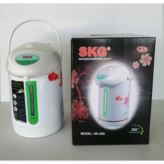 SKG กระติกน้ำร้อน 2.8 ลิตร รุ่น SK-28S ลายดอกไม้