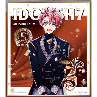 IDOLiSH7 Collectable Shikishi 5 Anniversary