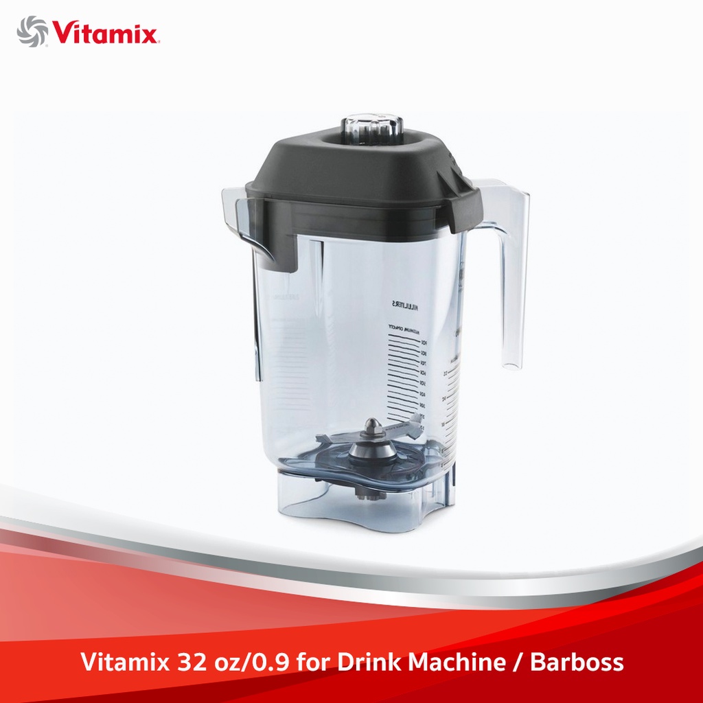 Vitamix 48oz/1.4 ลิตร (โถ+ใบมีด+ฝา) - สำหรับเครื่องปั่น Vitamix Drink Machine / The Quiet One