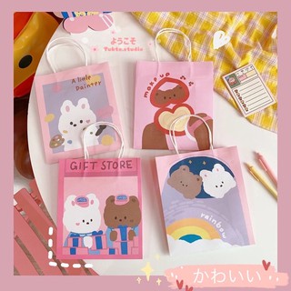 พร้อมส่ง🔥ถุงกระดาษ ลายกระต่าย🐰และลายน้องหมี🧸น่ารัก💕💕 TT34