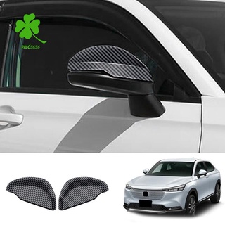 Car Carbon Fiber Rearview Side Glass Mirror Cover Trim Frame Side Mirror Caps for Honda HRV HR-V Vezel 2021 2022