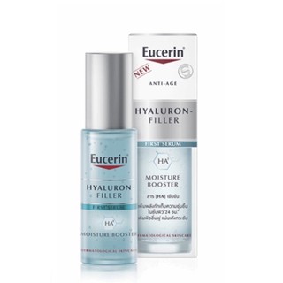 [Exp.2025] EUCERIN HYALURON-FILLER FIRST SERUM MOISTURE BOOSTER 30ML