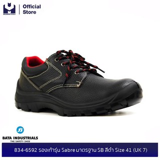 BATA 834-6592 รองเท้ารุ่น Sabre มาตรฐาน SB สีดำ /แดง หัวเหล็กพื้น PU Size 41 (UK 7)| MODERTOOLS OFFICIAL