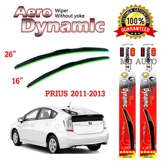 ใบปัดน้ำฝนทรง Aero Dynamic (Diamond eye) ขนาด 16" 26" นิ้ว สำหรับ TOYOTA PRIUS 2011-2013 จำนวน 1 คู่