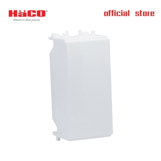 HACO สีขาว ช่องอุด แผ่นปิดช่องว่าง 1 ช่อง รุ่น M3-A002