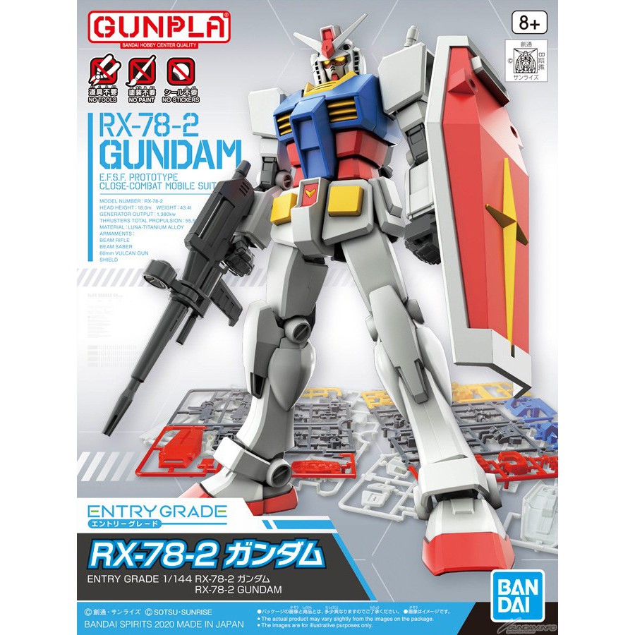 EG 1/144 NEW ENTRY GRADE EX01 RX-78-2 GUNDAM [BANDAI] Gunpla กันดั้ม กันพลา รุ่นใหม่ ล่าสุด ต่อง่าย