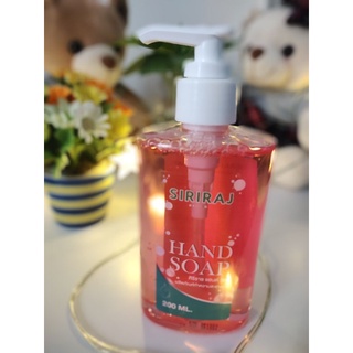 🌸 Siriraj Hand Soap 🌸