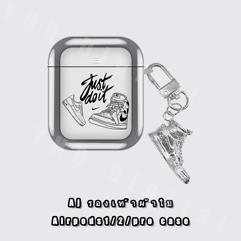 รองเท้าผ้าใบ AJ เคส airpod รุ่นที่3 case ความคิดสร้างสรรค์ จี้ airpod pro4 เคส ยางทำจากซิลิคอน กันกร