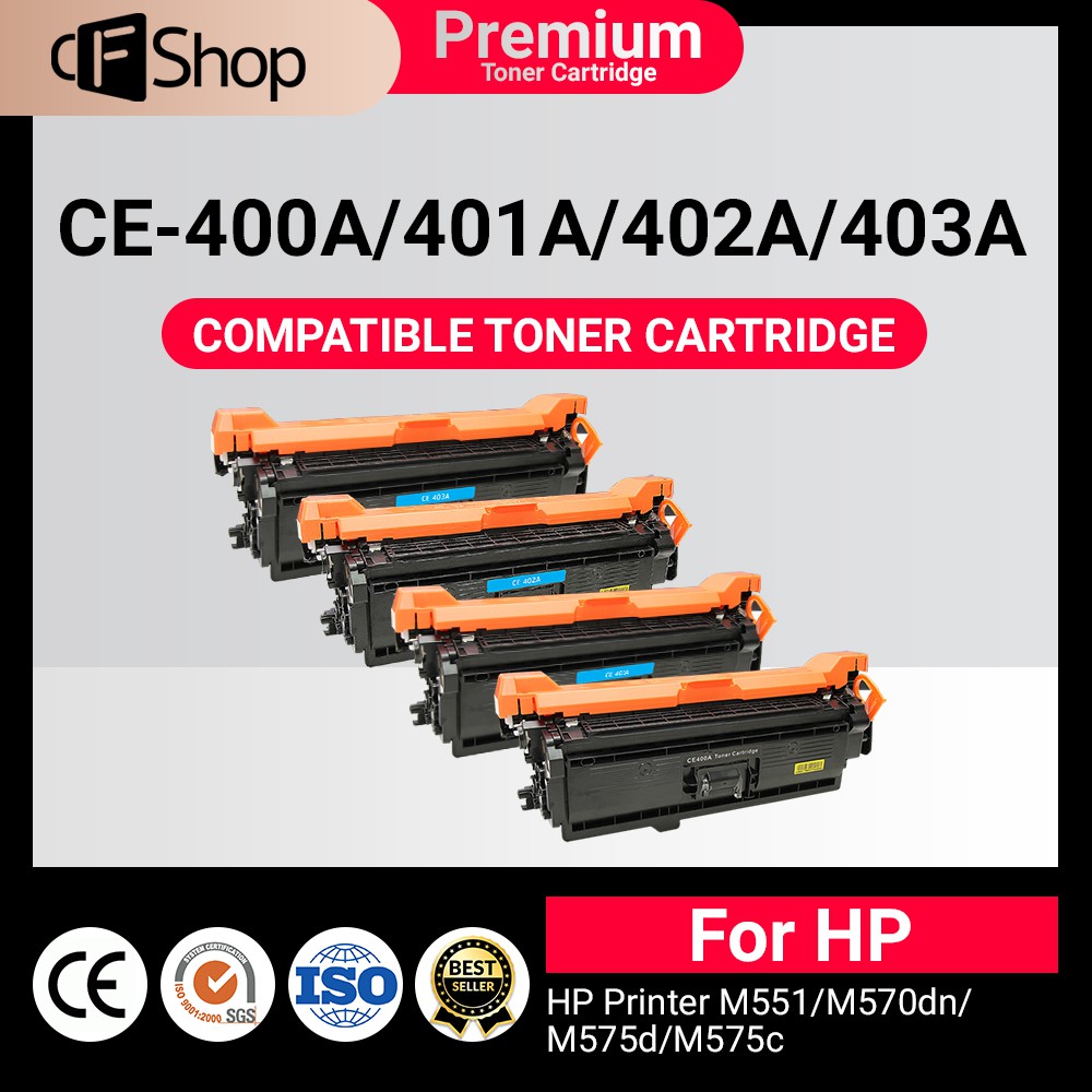 HP CE400A/HP 400A/CE401A/CE402A/CE403A/CE250-253A/HP 507A For HP Printer M551/M570dn/M575d/M575c