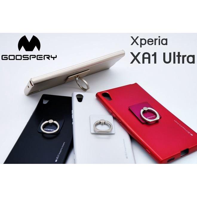 เคส สำหรับ Sony Xperia XA1 Ultra Mercury Goospery i-Jelly &amp;amp; Ring+ TPU Case