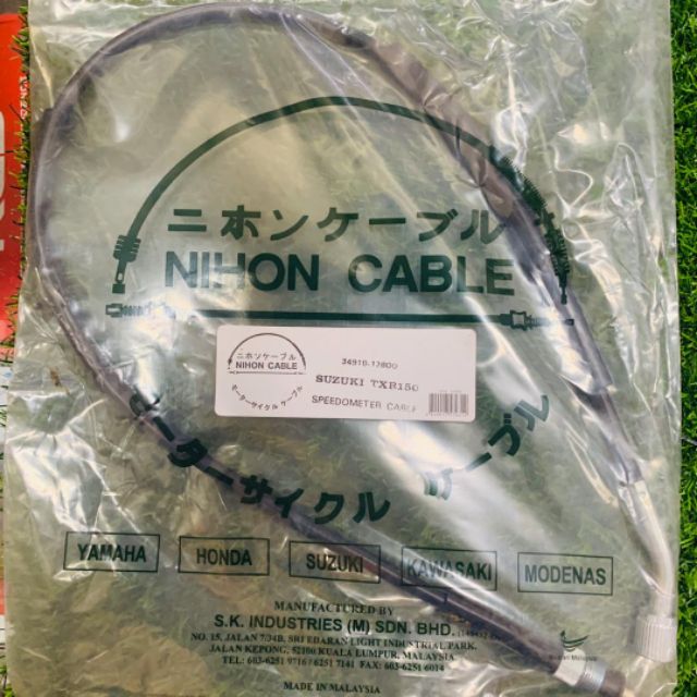สายมิเตอร์ SPEEDOMETER CABLE NIHON TXR150