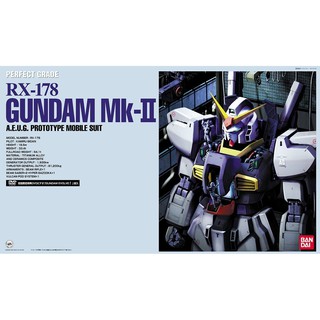 [Pre-Order] PG 1/60 : RX-178 Gundam MK-II A.E.U.G ***อ่านรายละเอียดก่อนสั่ง