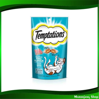 ขนมแมว รสทูน่า 85 กรัม เทมเทชันส์ Temptations Creamy Cat Treats Tasty Tuna ขนมสัตว์ ขนมสัตว์เลี้ยง อาหารแมว อาหารสัตว์