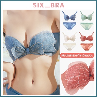 Six_Bra ชุดชั้นในลายลูกไม้ เซ็กซี่สุดๆ AAB231