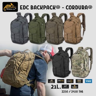 กระเป๋าเป้ EDC BACKPACK® - CORDURA®