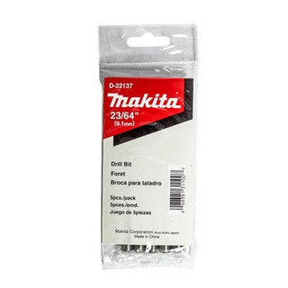 MAKITA (มากีต้า) ดอกเจาะเหล็ก 7/16" (D-22187)