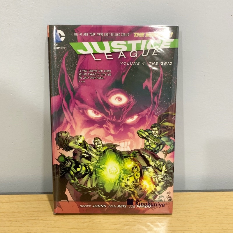 Justice League: Volume 4 The Grid (DC Comic New 52) หนังสือการ์ตูน คอมมิคบุ๊ค มือสอง สภาพดี