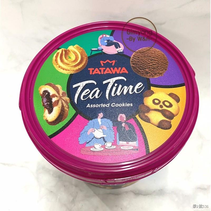 TATAWA Tea Time Assorted Cookies คุ้กกี้ เนย สอดไส้ รุ่นถัง  จากทาทาวา