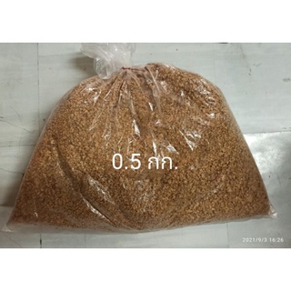 ไม้ก๊อกผง cork powder coarse grain แบ่งบรรจุ แพ็คละ 0.5 กก.