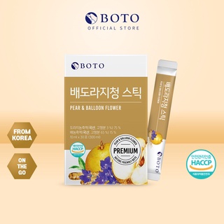 Boto Pear &amp; Balloon Flower Stick (10 มล. x 30 แท่ง)