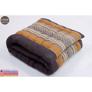 TOM THAI PILLOW เบาะรองโซฟา เก้าอี้ไม้ เก้าอี้โยก OTOP ขนาด 50×170 cm.