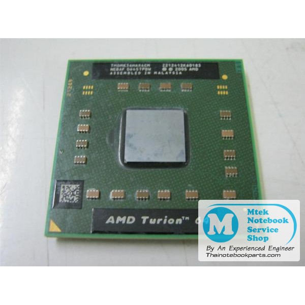 ซีพียู CPU AMD Turion 64 Mobile technology MK-36 ความเร็ว 2GHz, L2 512 KB, Bus 800MHz, Socket S1 - TMDMK36HAX4CM มือสอง