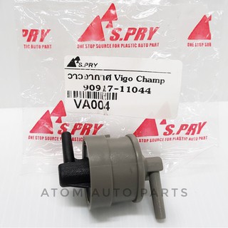 S.PRY วาล์วอากาศ VIGO CHAMP วีโก้แชมป์ รหัส.VA004 (90917-11044)