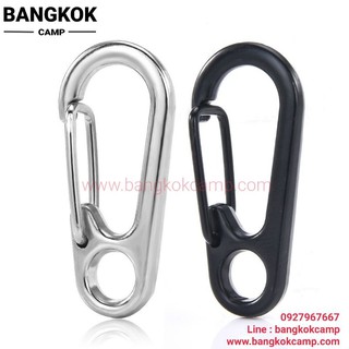 Carabiner พวงกุญแจ ขนาด 32x15 mm สีเงิน สีดำ