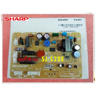 อะไหลตู้เย็นของแท้/เมนบอร์ดตู้เย็นชาร์ป/MAIN PWB ASSY)/SHARP/FPWB-B963CBKZ/FPWB-B385CBKZ/ใช้กับรุ่นSJ-S28E