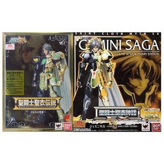 (เหลือ 1 ชิ้น กรุณาแชทเพื่อยืนยัน ก่อนโอน)Saint Cloth Legend Gemini Saga (PVC Figure)แบบถอดเกราะได้+gemini saga legend
