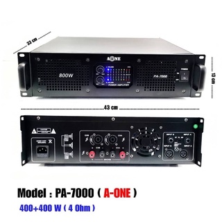 NEW เพาเวอร์แอมป์ กลางแจ้ง 400W+400W เครื่องขยายเสียง A-ONE รุ่น PA-7000