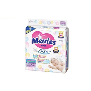 Merries Diaper Tape Size NB-L เมอร์รี่ส์ ผ้าอ้อมเด็ก ชนิด เทป