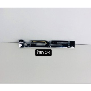 โลโก้ตกแต่งรถยนต์ฮอนด้าคำว่าI-DSI