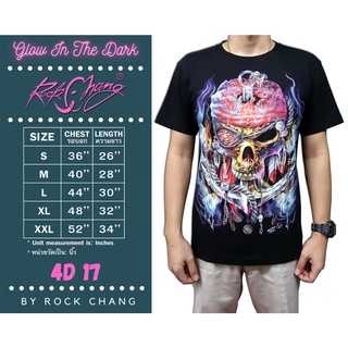 Rock Chang T-shirt 4D 17