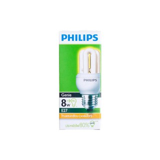 หลอดประหยัด GENIE 8W/WARMWHITE E27 PHILIPS | PHILIPS | GINNIE 8W/WW E27 หลอดประหยัดไฟ หลอดไฟ โคมไฟส่องสว่างและพัดลมเพดาน