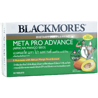 Exp.6/23 บอกลาไขมันส่วนเกิน (30 เม็ด) Blackmores Meta pro Advance แบลคมอร์ส เมทา โปร แอดวานซ์