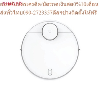 Xiaomi เครื่องดูดฝุ่น Mi Robot Vacuum-Mop P (White)