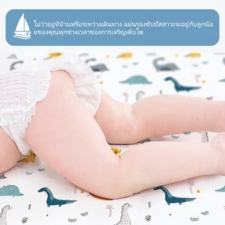 Einmilk เด็กทารก แผ่นรองเปลี่ยนผ้าอ้อม ผ้ารองฉี่เด็ก ผ้ากันเปื้อนฉี่ ผ้ารองกันน้ำ รองเปลี่ยนแพมเพิส