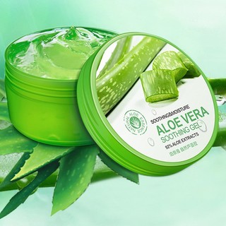 (ของแท้/พร้อมส่ง) BIOAQUA Aloe gel Aloe Hydrating Cream Sleep mask 1ชิ้น