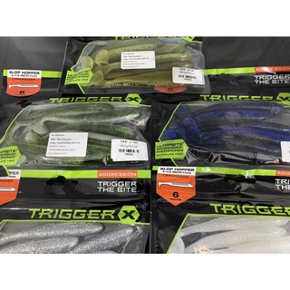 เหยื่อยาง TRIGGERX 11 CM.
